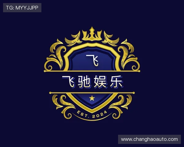 认识飞驰娱乐